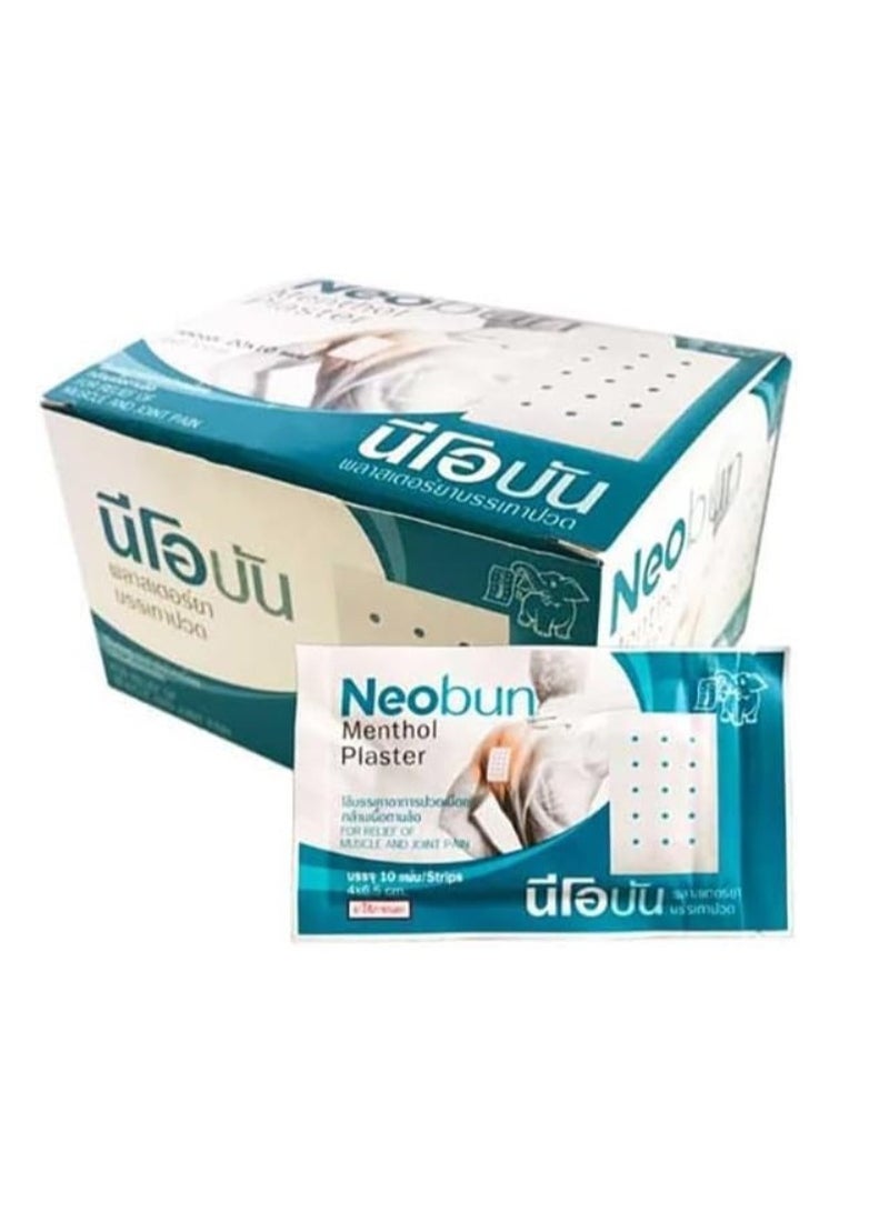 لصقات نيوبون المنثول لتخفيف الألم - عبوة من 20 لصقة، راحة سريعة التبريد - Image 1